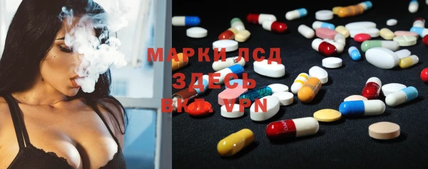 прущие крисы Белоозёрский