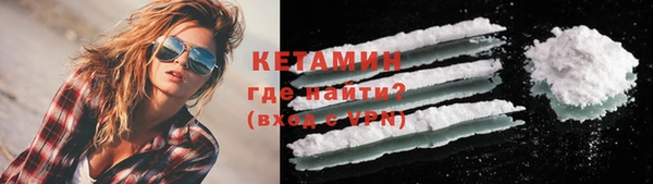 прущие крисы Белоозёрский