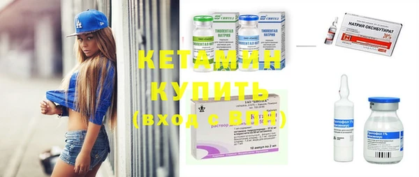 прущие крисы Белоозёрский