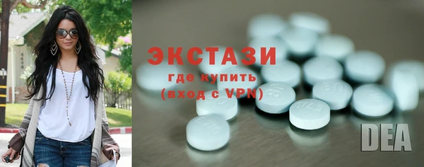 тгк Покров