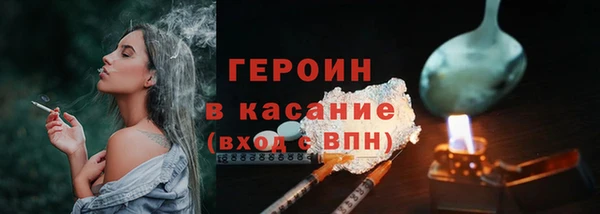 прущие крисы Белоозёрский