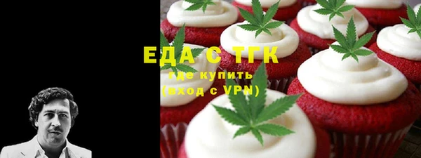 прущие крисы Белоозёрский