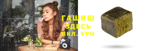 прущие крисы Белоозёрский