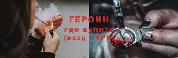 каннабис Беломорск