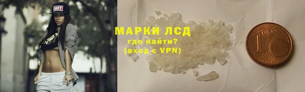 прущие крисы Белоозёрский