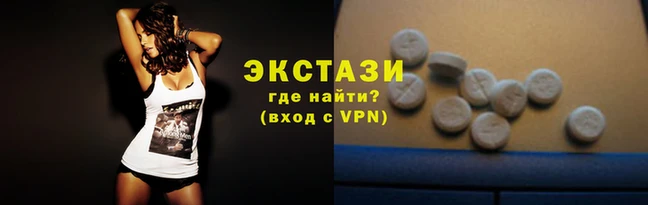прущие крисы Белоозёрский