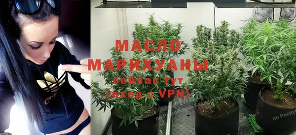 прущие крисы Белоозёрский