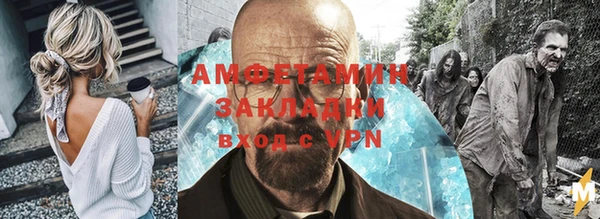 apvp Покачи