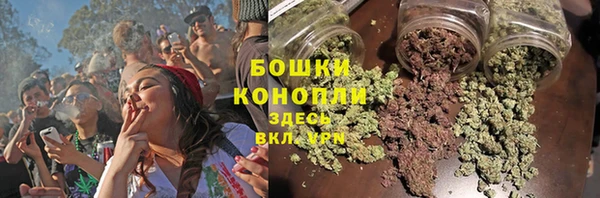 каннабис Беломорск