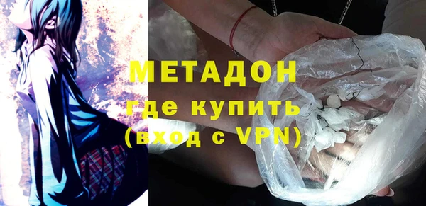 прущие крисы Белоозёрский