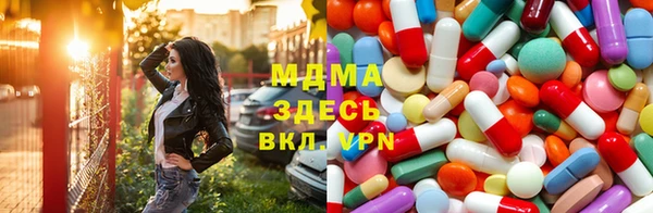 прущие крисы Белоозёрский
