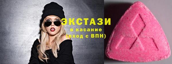 прущие крисы Белоозёрский