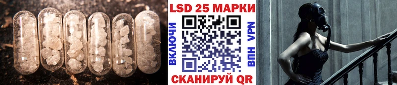 ЛСД экстази ecstasy  это как зайти  Семикаракорск 