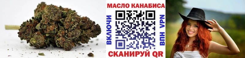 ТГК вейп с тгк  Семикаракорск 