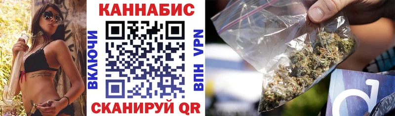 МАРИХУАНА семена  МЕГА маркетплейс  Семикаракорск 