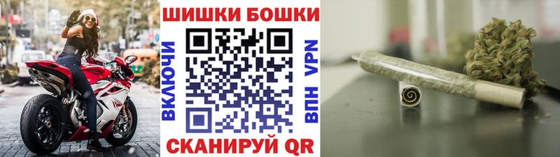 Канабис тримм Семикаракорск